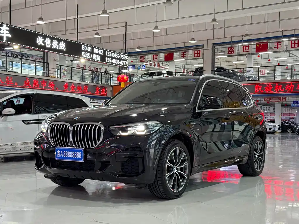BMW X5 (Import) 2022