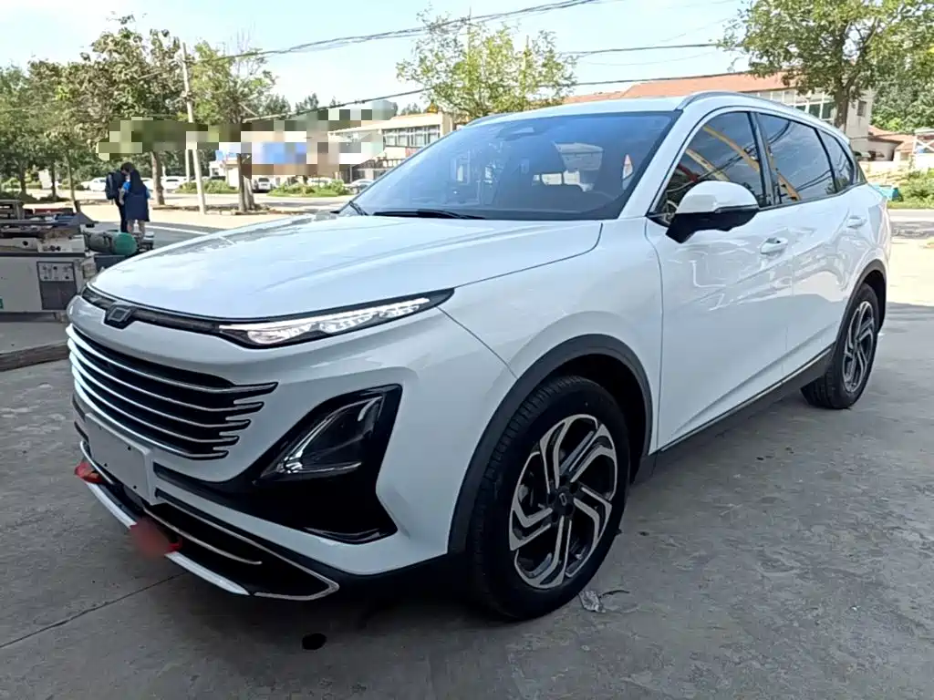 Bestune T90