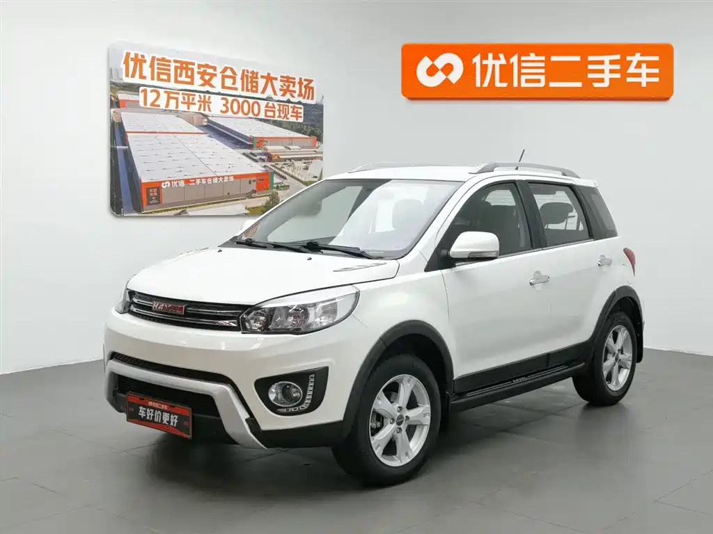 Haval H1 2016
