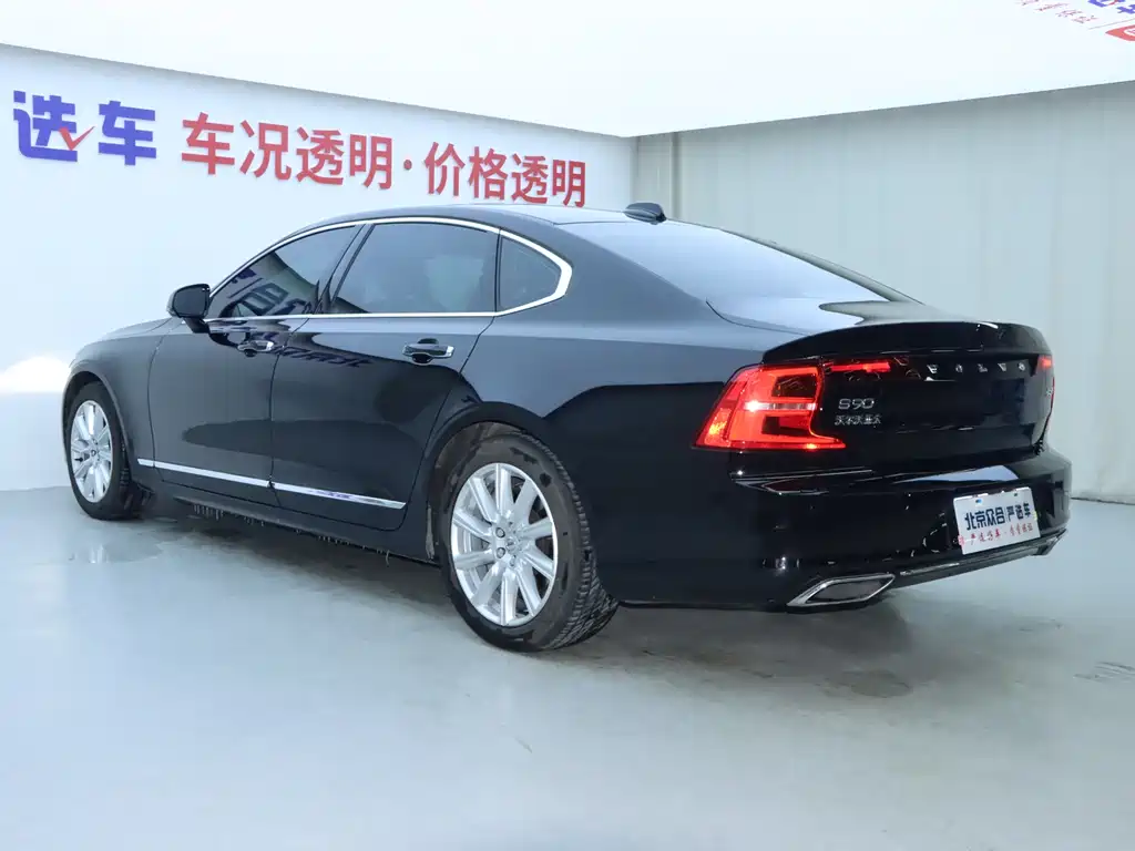 Volvo S90 — фотографии объявления, Фото 24