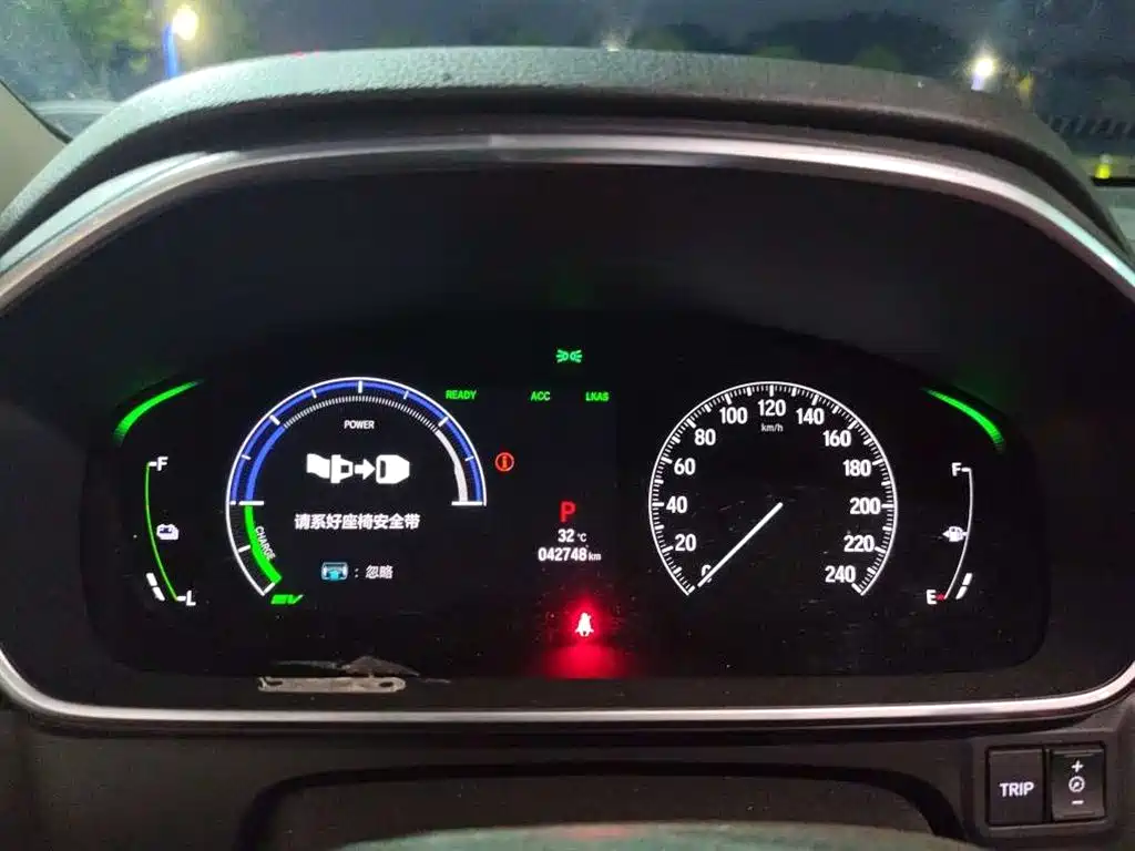 Honda Elysion 2022 2.0L e:HEV