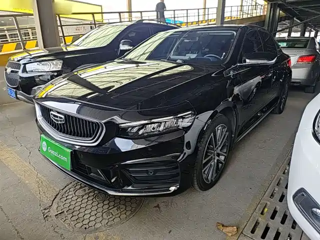 2022 Geely Xingrui
