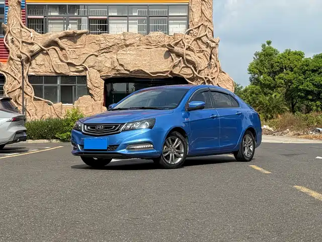 2017 Geely Emgrand