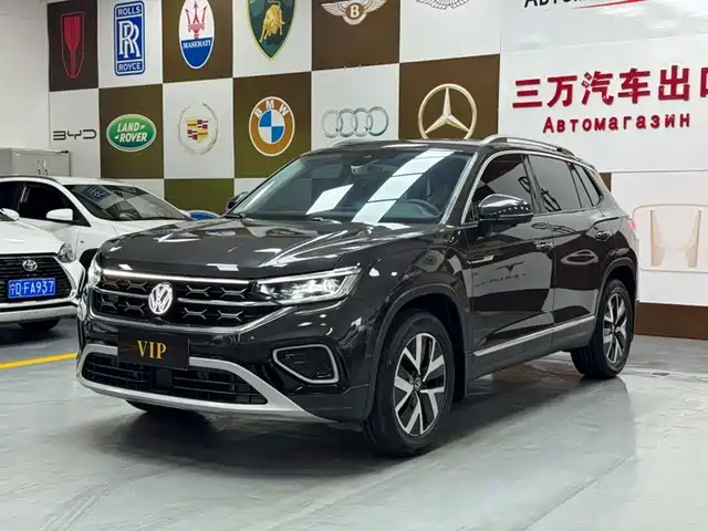 Volkswagen Tharu