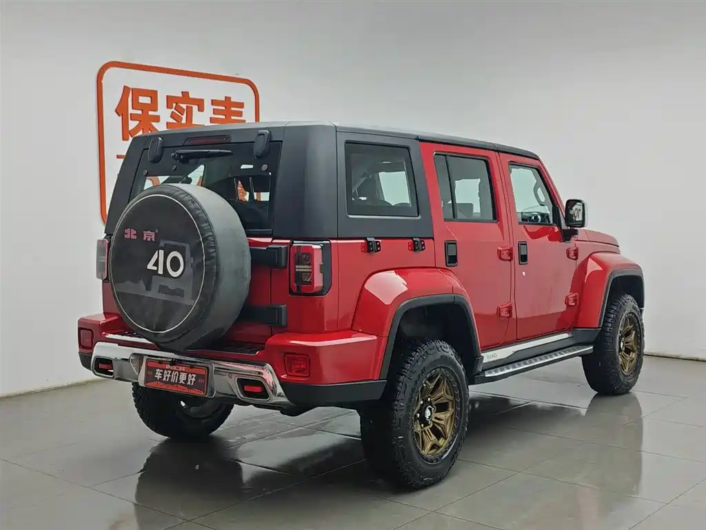 BAIC BJ40 2020 2.0T AT