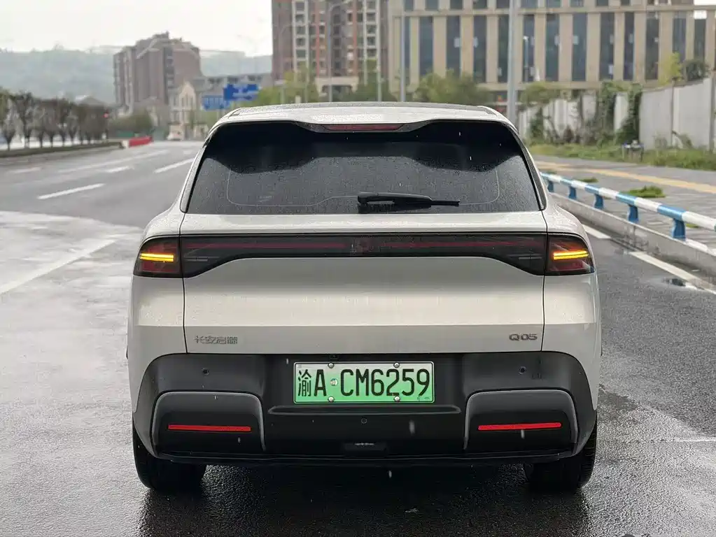 Qiyuan Qiyuan Q05 — миниатюра 5