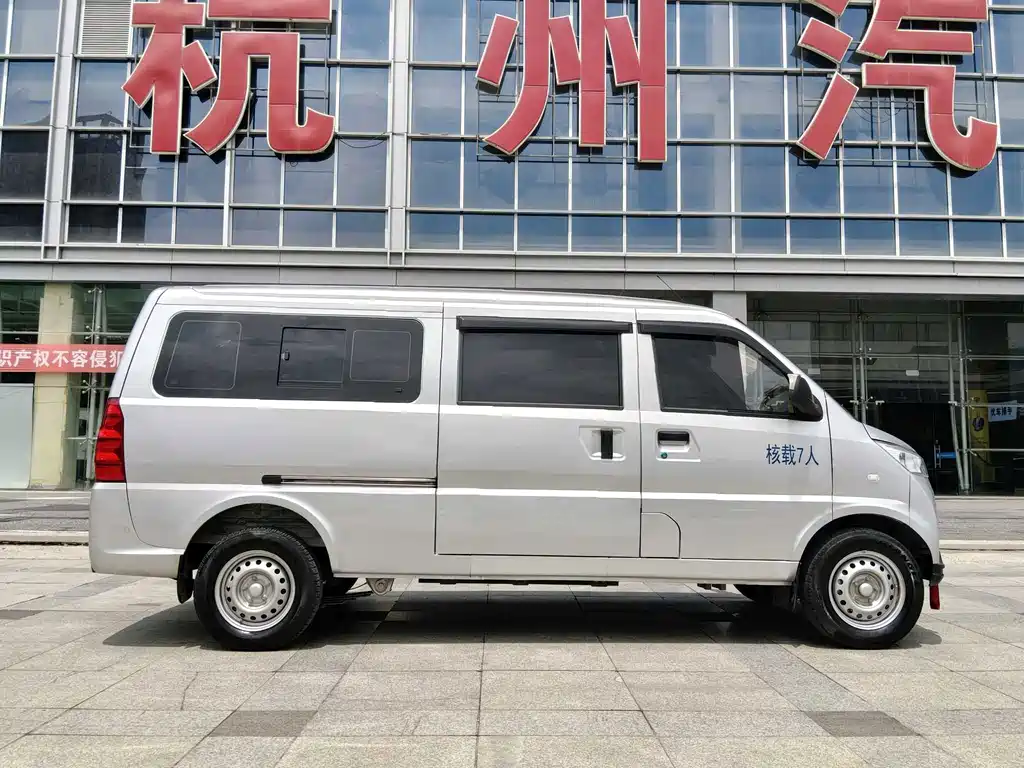 Lingshi Yufeng EV50 — миниатюра 6