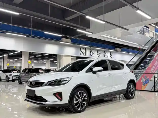 GEELY AUTOMOBILE EMGRAND GS