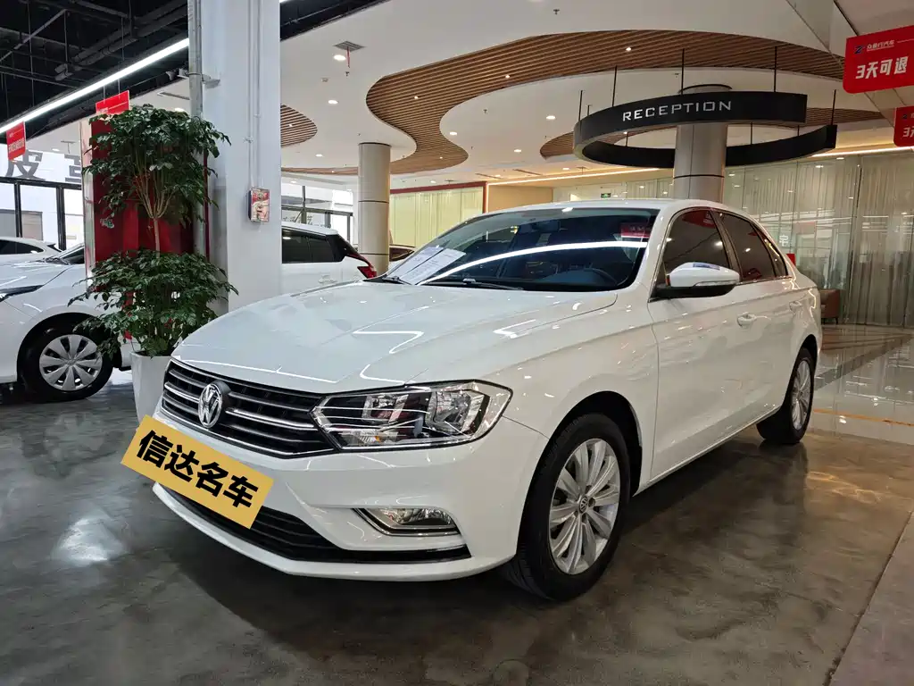 Volkswagen Bora 2021