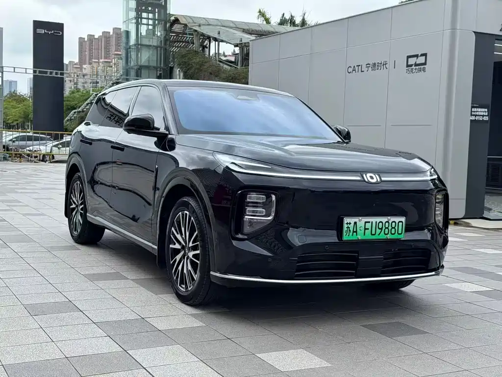 Qiyuan Qiyuan Q07 2025