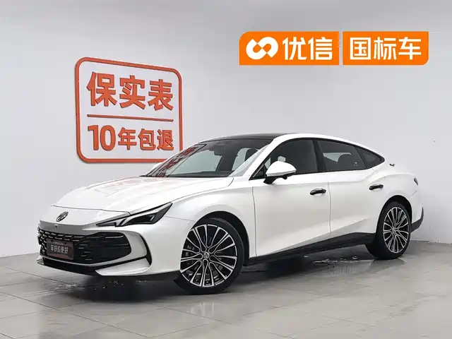 2024 MG MG7