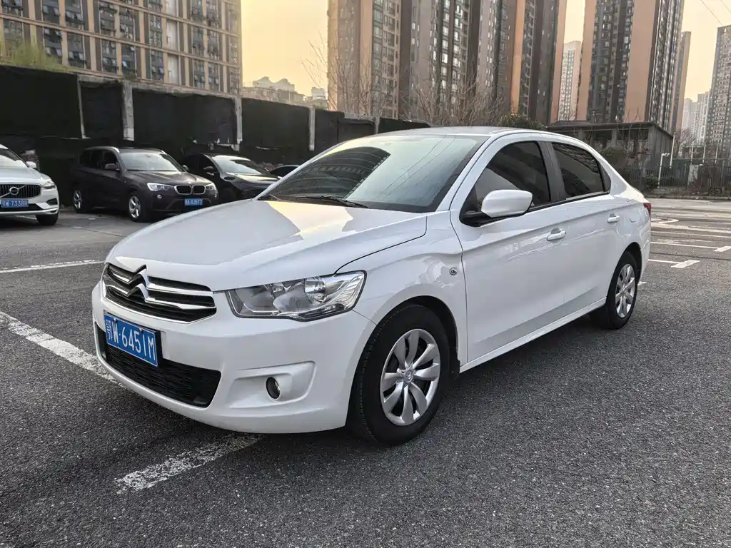 Citroen Elysee 2017