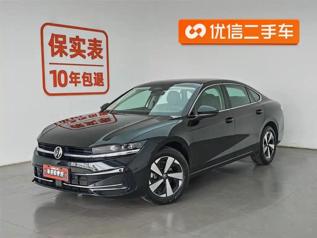 Volkswagen Magotan 2026