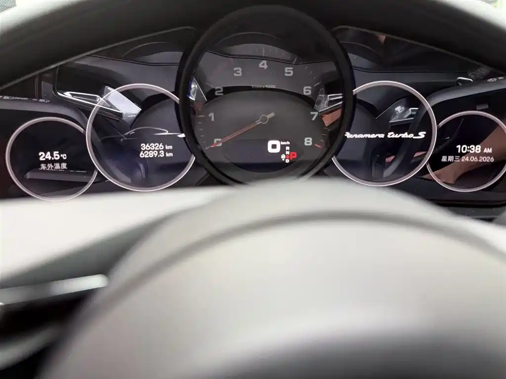 Porsche Panamera 2023 Panamera 2.9T