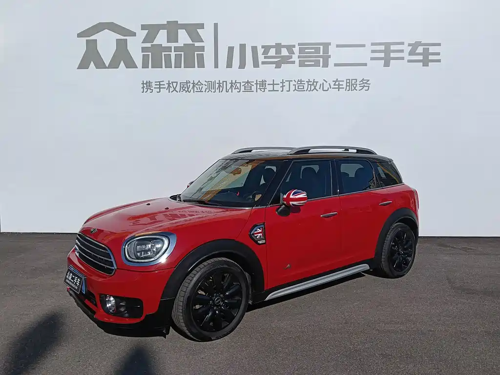 MINI Mini Countryman