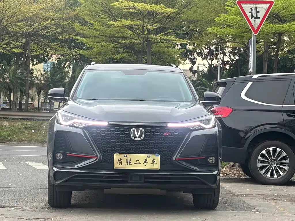 CHANGAN CS75 PLUS