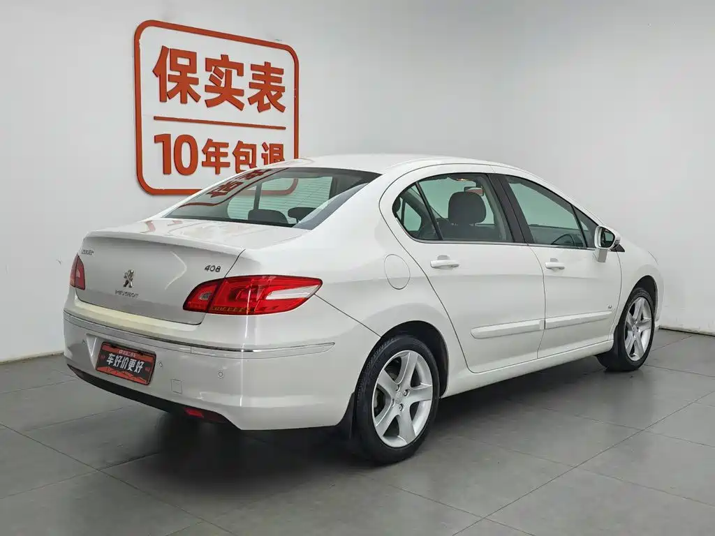 Peugeot 408 2013 2.0L AT Comfort