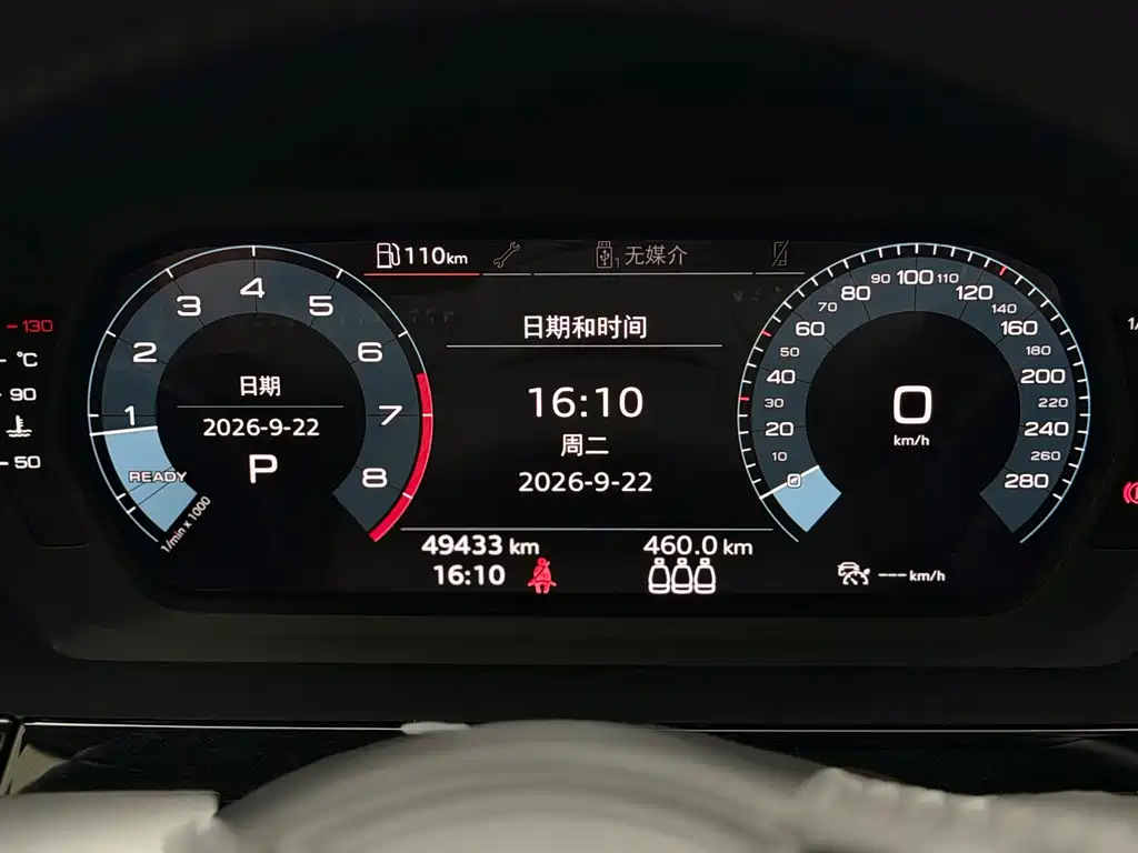 Audi A3 — миниатюра 16