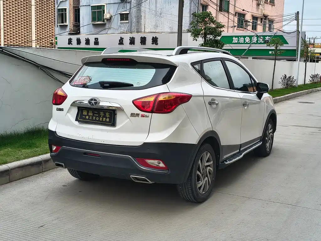 JAC S3 2016 1.5L MT Luxury