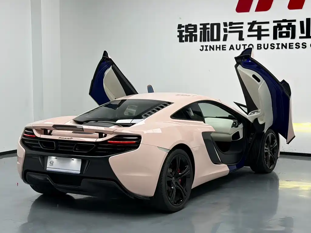 McLaren 625C 2015 3.8T Coupe