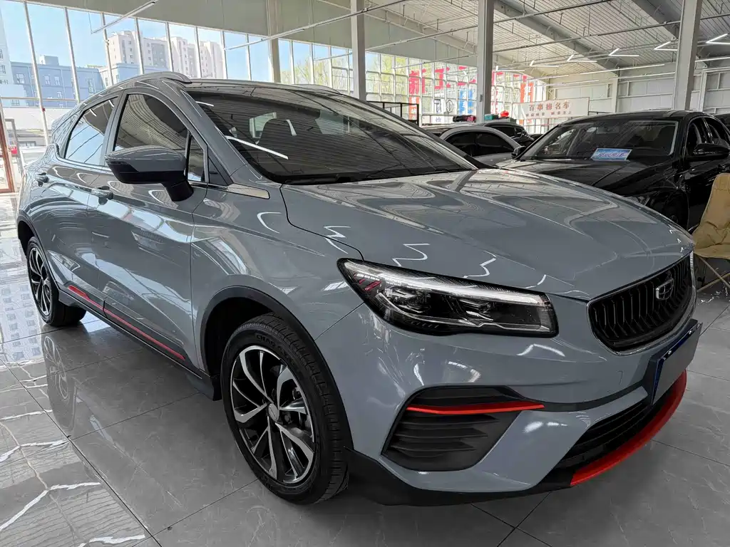 Geely Emgrand S S 2022 1.4T CVT