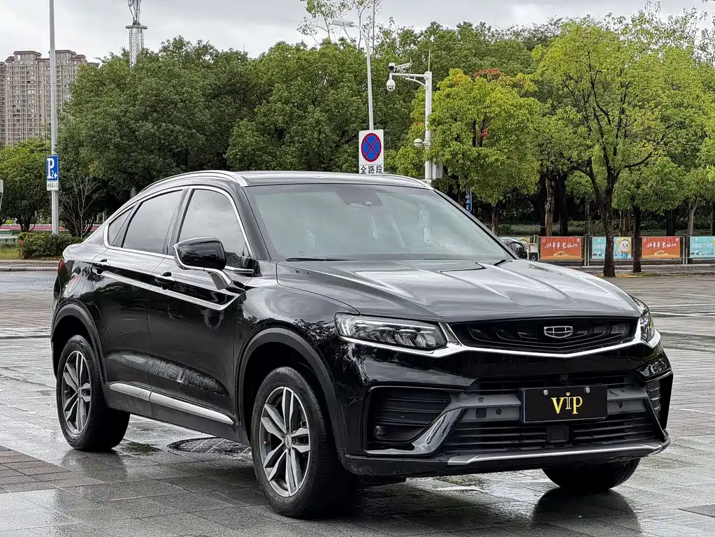 GEELY AUTOMOBILE XINGYUE