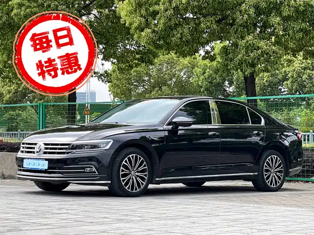 2019 Volkswagen Phaeton