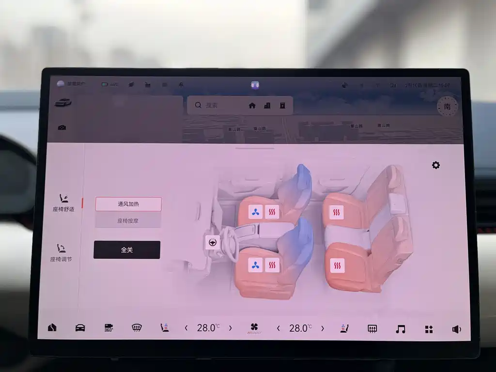 ZEEKR EXTREME KRYPTON 007