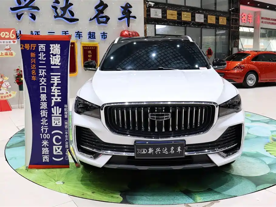 Geely Monjaro L 2024 2.0TD AT