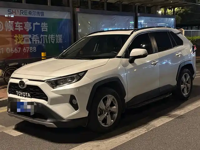 TOYOTA RAV4 RONGFANG