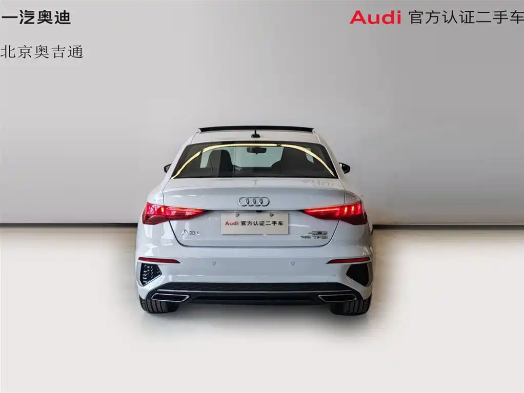 Audi A3 — миниатюра 2