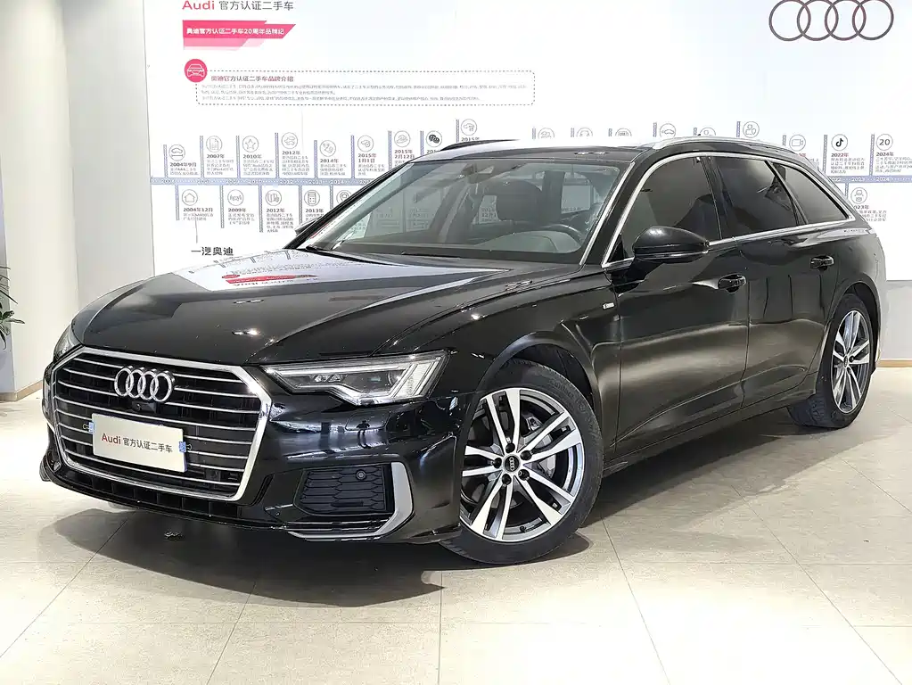 Audi A6 (Import) 2021