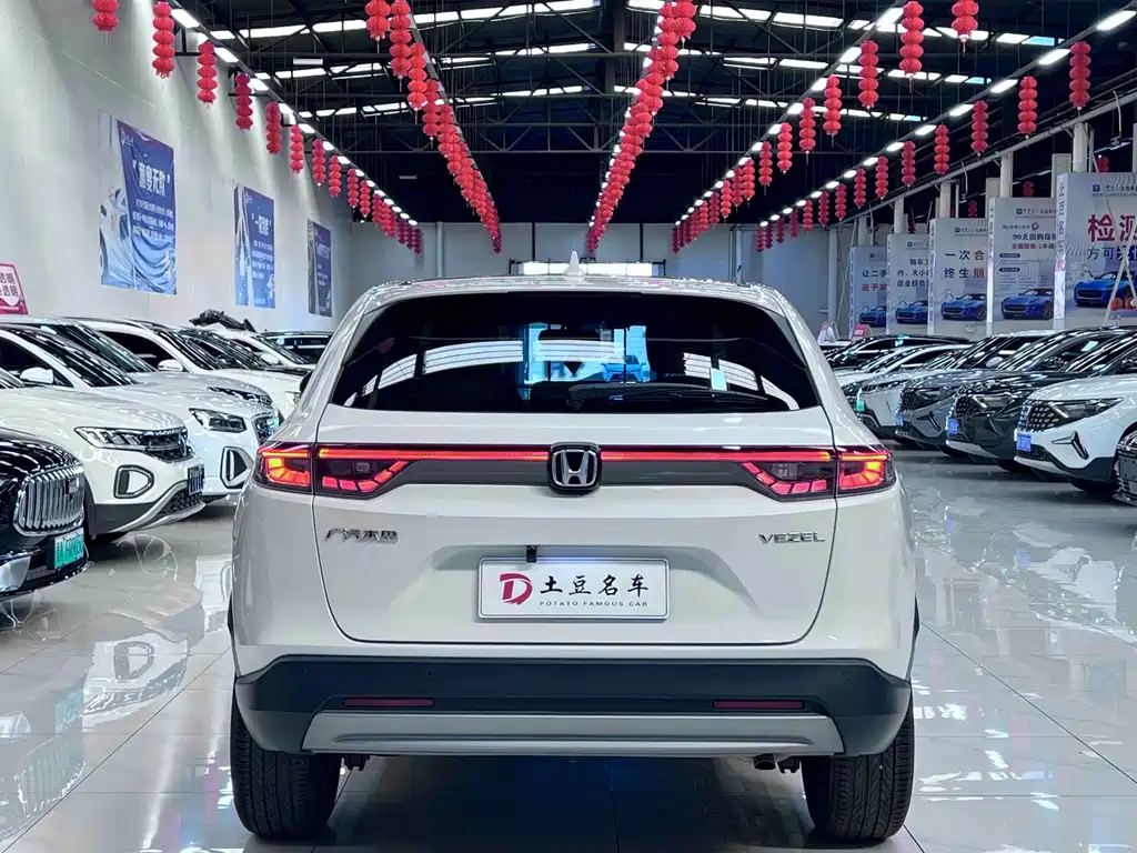 Honda Vezel — миниатюра 5
