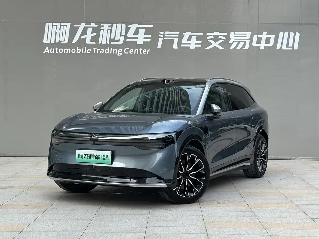 Zeekr 7X 2025