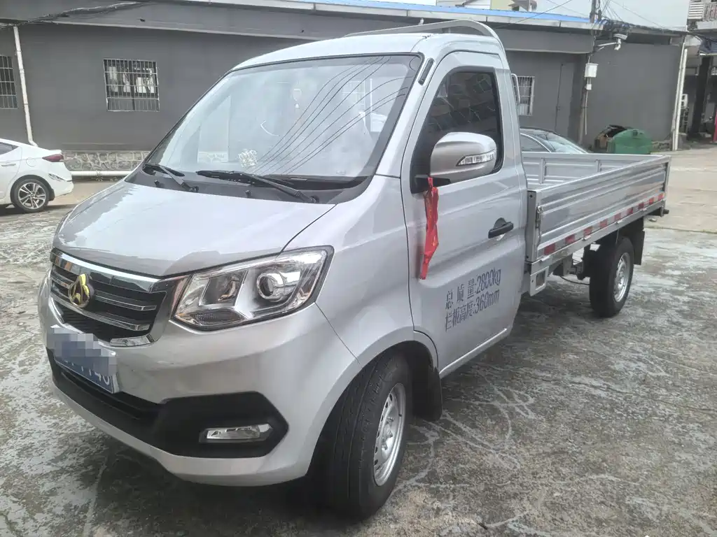 Kuayue Leopard T3 2026