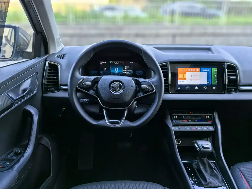 Skoda Karoq 2022 TSI280