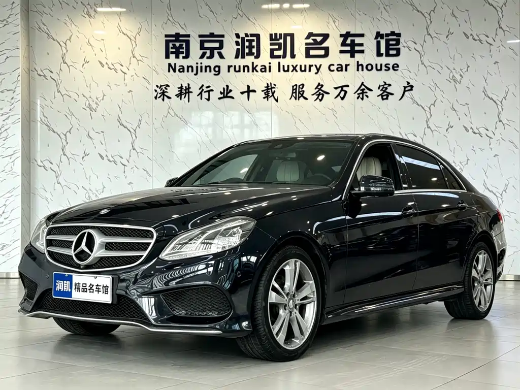Mercedes-Benz E-Class 2015