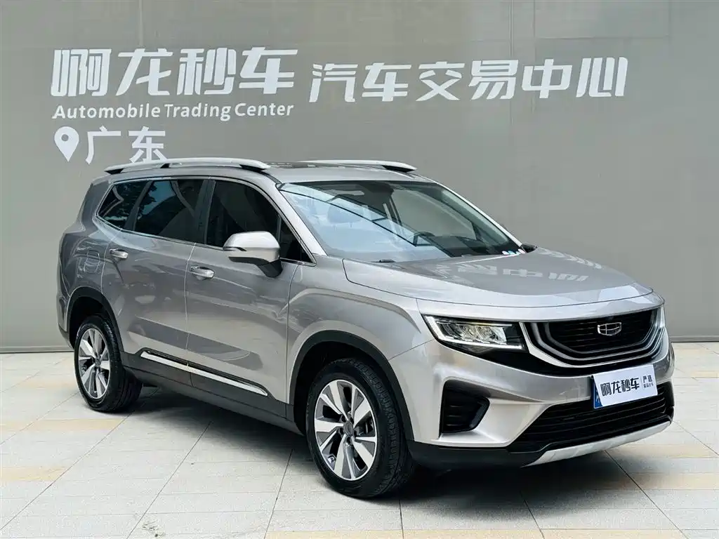 Geely Haoyue 2020 1.8TD DCT Luxury 5 мест