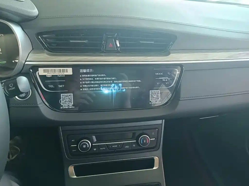 Geely Emgrand — миниатюра 13