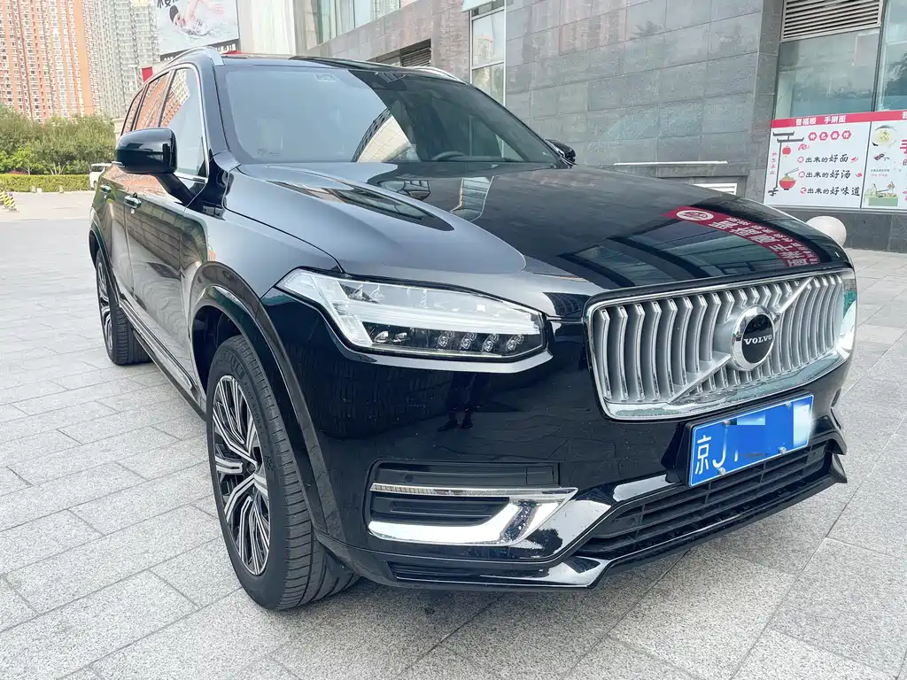 Volvo XC90 2022 B5 Luxury 5 мест