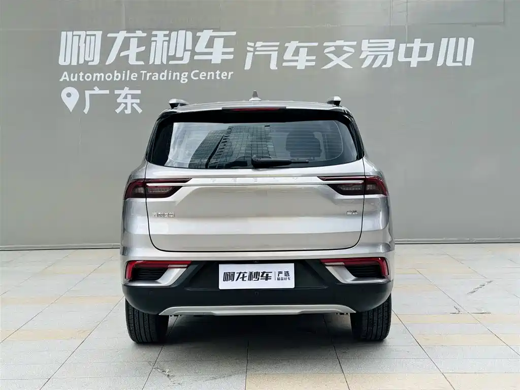 Geely Haoyue 2020 1.8TD DCT Luxury 5 мест