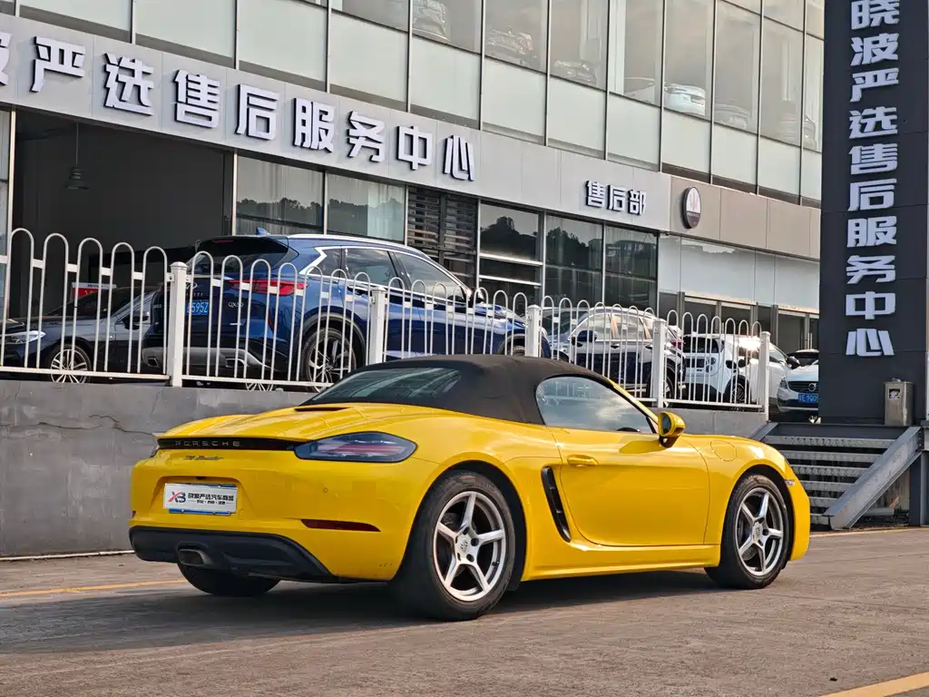 Porsche 718 2022 Boxster 2.0T