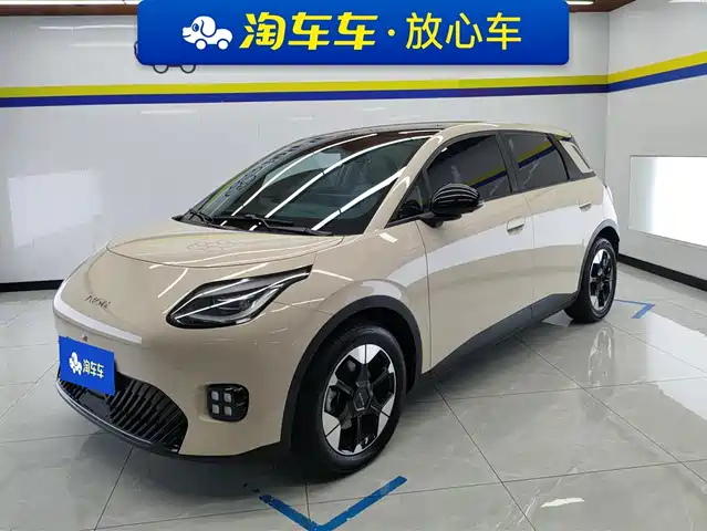 2026 GAC Aion UT