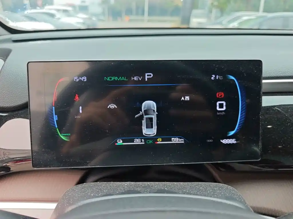 BYD Pro New Energy — миниатюра 12