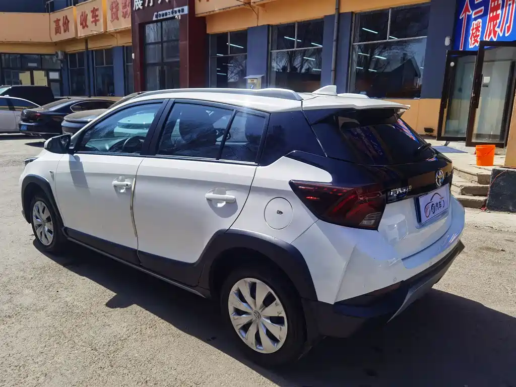 Toyota Yaris L Zhixuan YARiS L 2020 X 1.5L CVT Lead