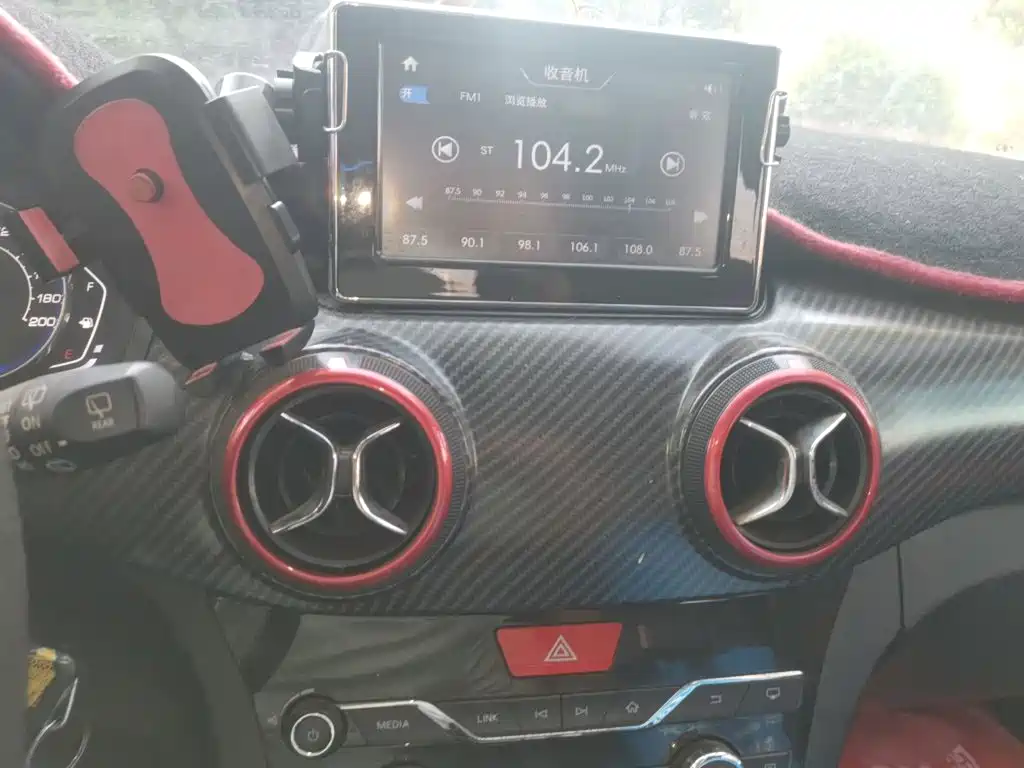 BAIC Senova X25 — миниатюра 6
