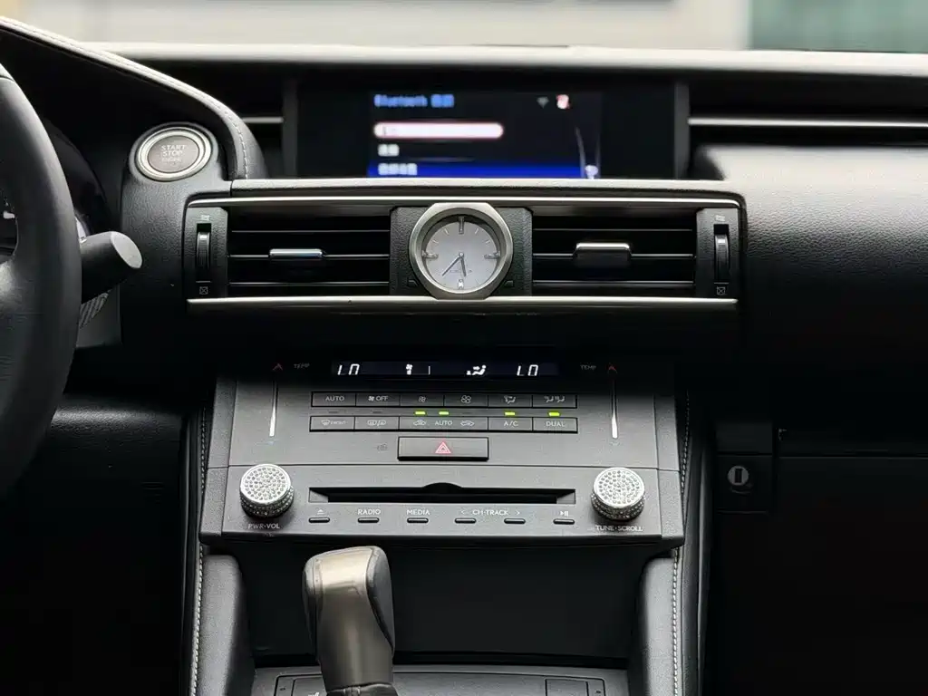 Lexus RC — миниатюра 5
