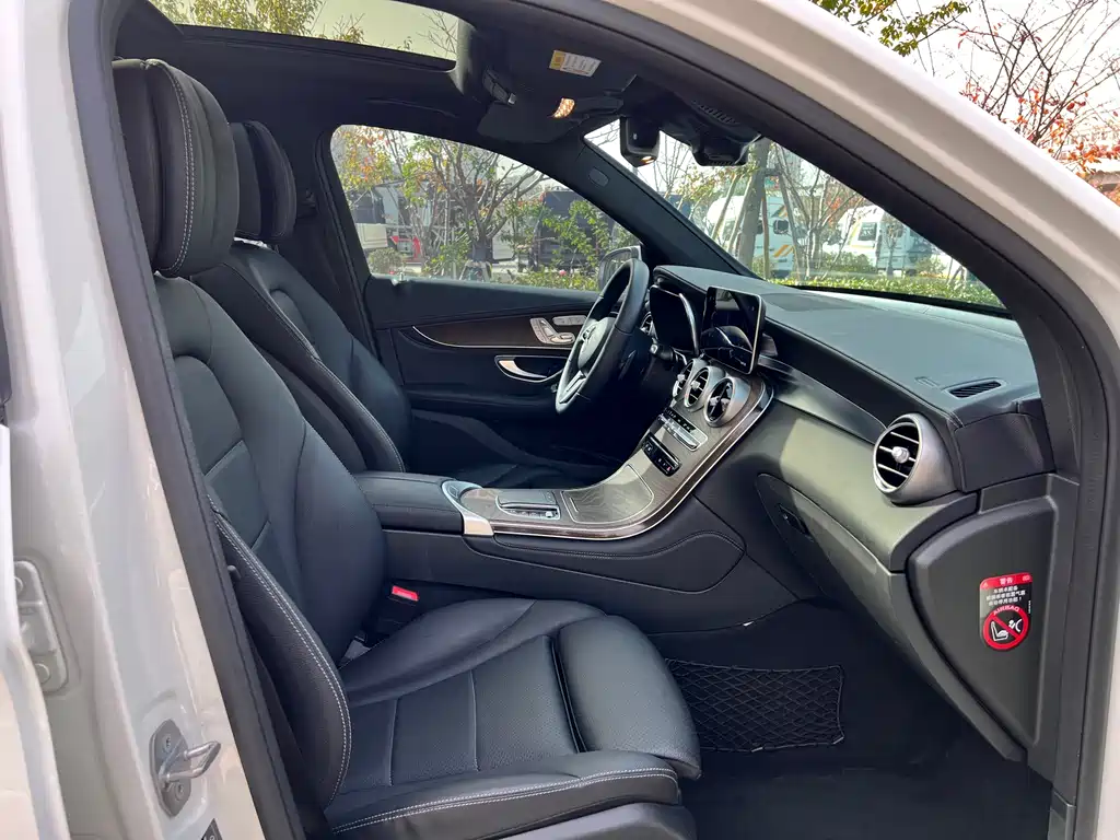 Mercedes-Benz GLC 2020 GLC 300 L 4MATIC