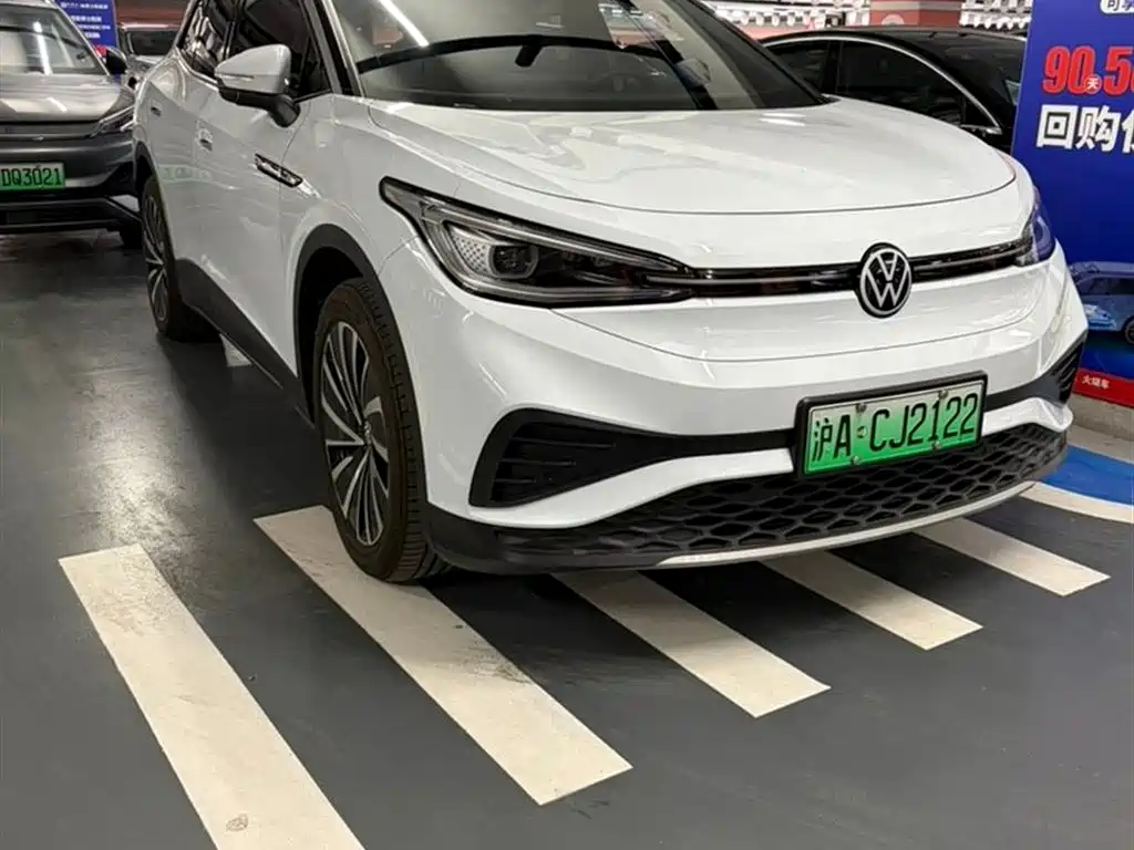 Volkswagen ID.4 X 2023