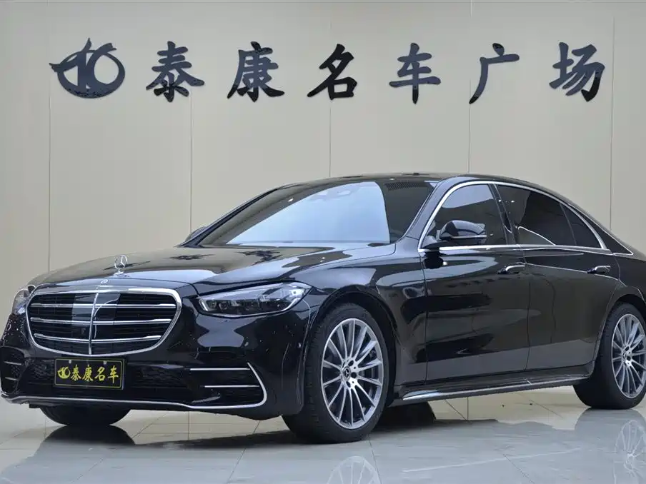 Mercedes-Benz S-Class 2024